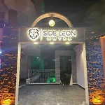 Leon * Σιντέ